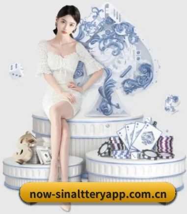 新浪彩票 APP